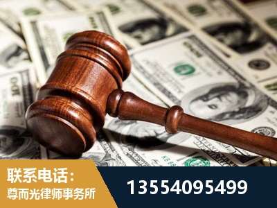 吉安-离婚纠纷律师