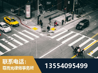 吉安-刑事诉讼律师