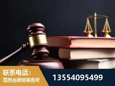吉安-全国联动办案网络 + 公益担当