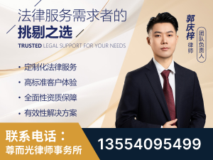 吉安-企业展示图