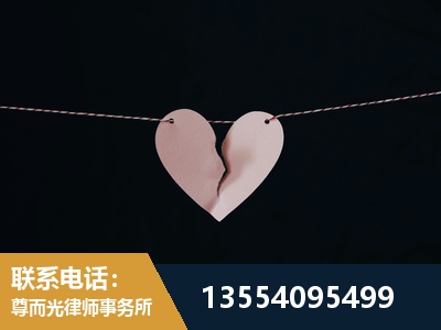 吉安-诉讼离婚专业律师