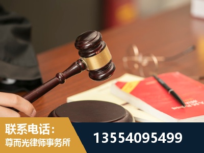 吉安-工伤赔偿律师