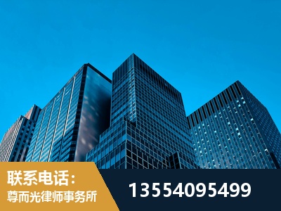 吉安-刑事案件律师