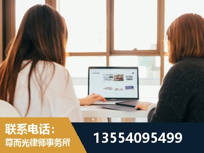 吉安-工伤认定律师