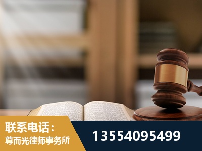 吉安-劳动仲裁律师