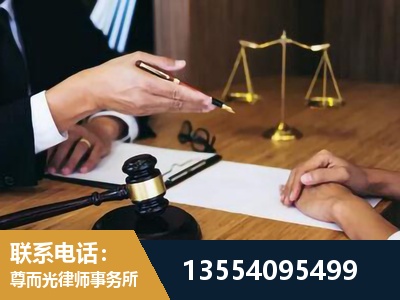 吉安-婚内出轨离婚律师