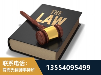 吉安-"法律 + 新媒体" 融合创新
